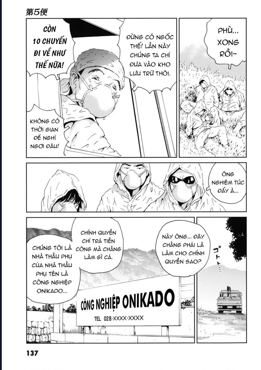 The Kurosagi Corpse Delivery Service Chapter 119 - Trang 3