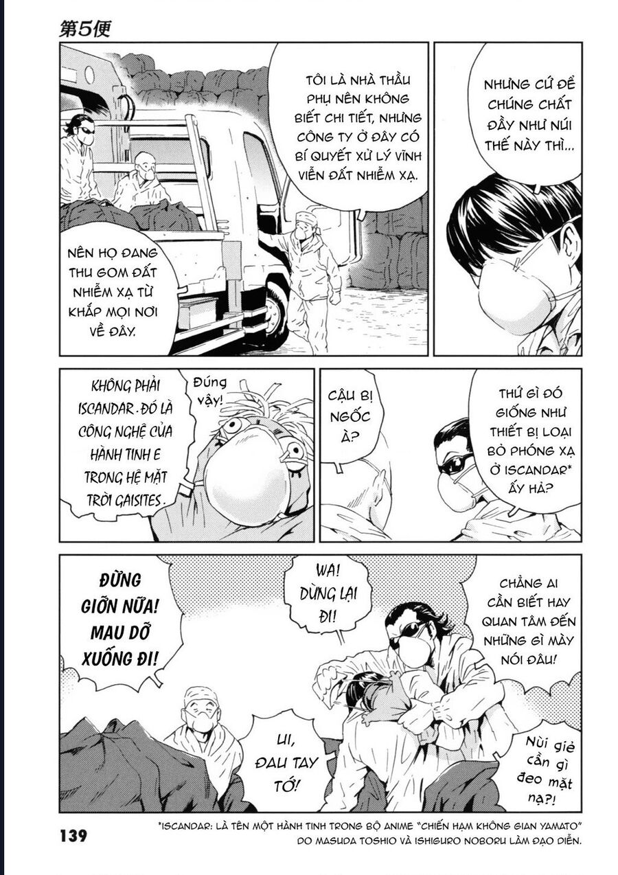 The Kurosagi Corpse Delivery Service Chapter 119 - Trang 3