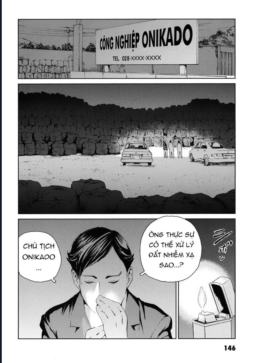 The Kurosagi Corpse Delivery Service Chapter 119 - Trang 3