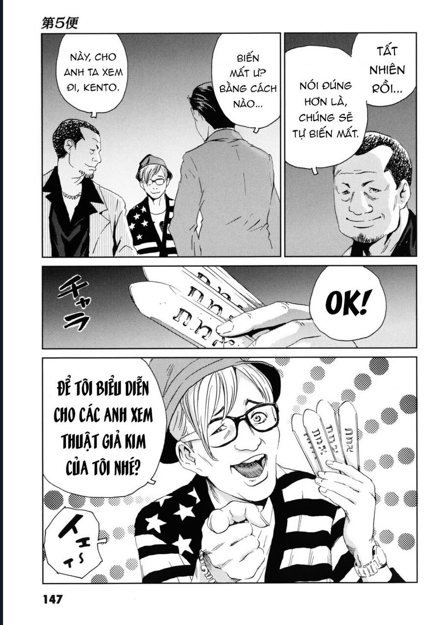The Kurosagi Corpse Delivery Service Chapter 119 - Trang 3
