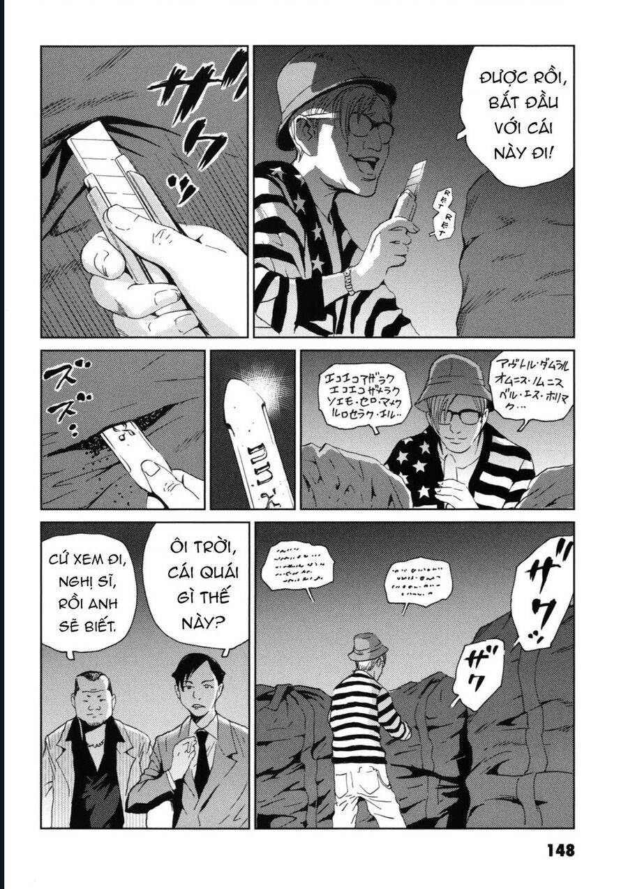 The Kurosagi Corpse Delivery Service Chapter 119 - Trang 3