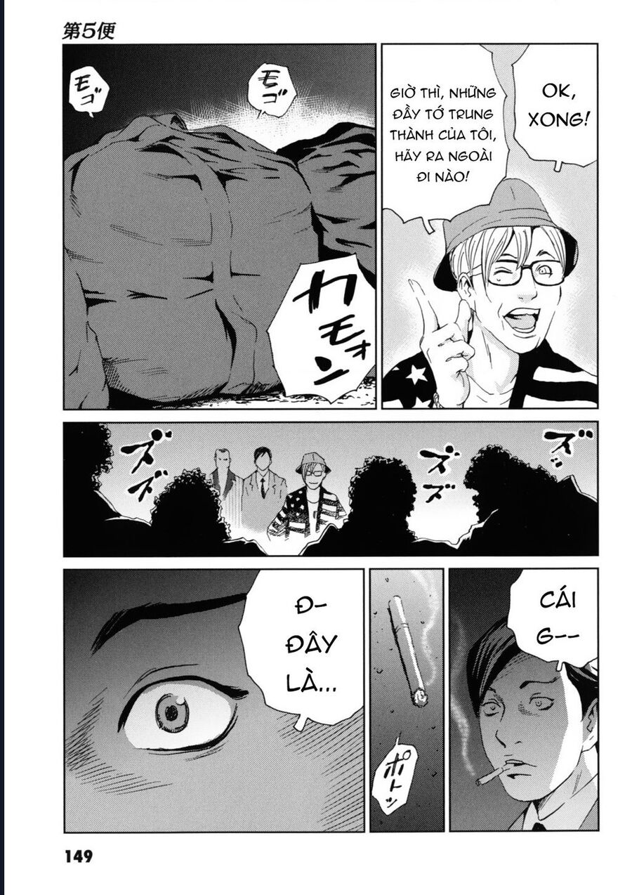 The Kurosagi Corpse Delivery Service Chapter 119 - Trang 3