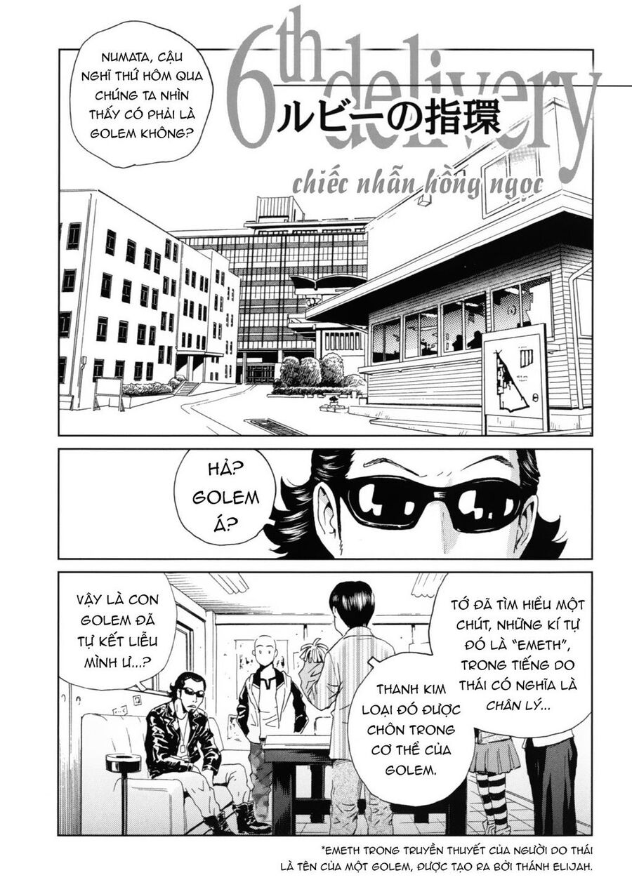 The Kurosagi Corpse Delivery Service Chapter 120 - Trang 3