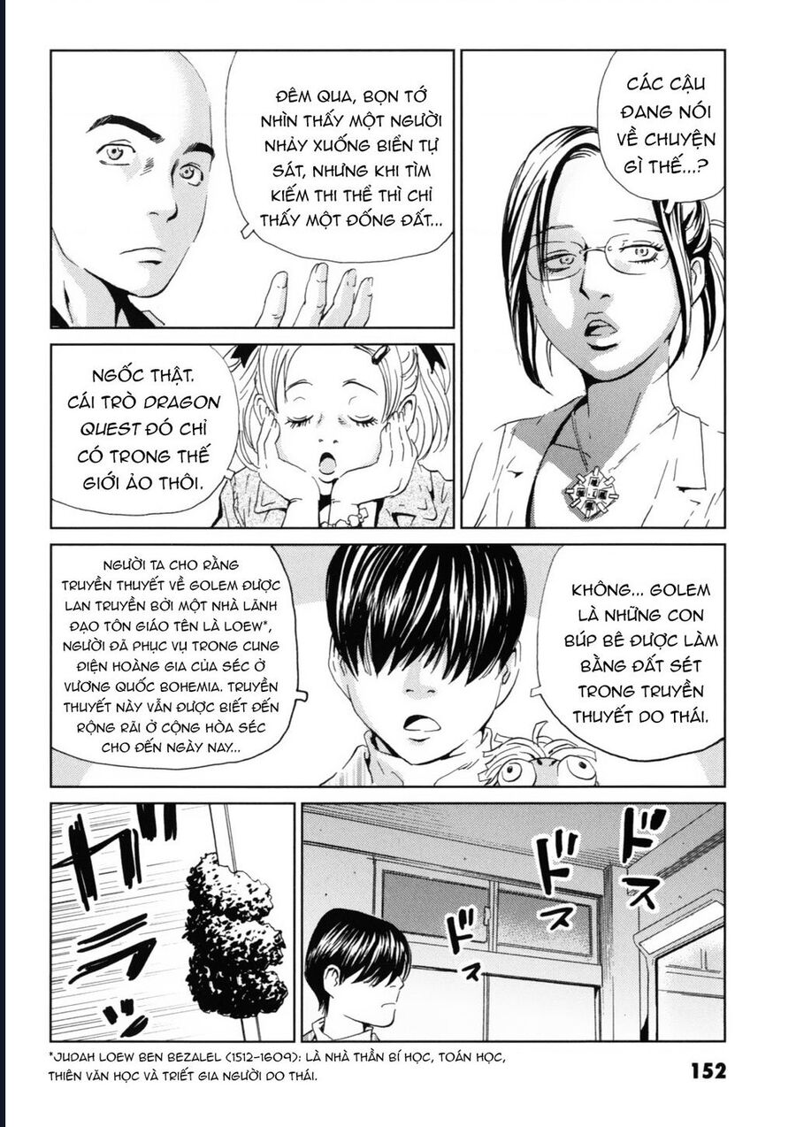The Kurosagi Corpse Delivery Service Chapter 120 - Trang 3