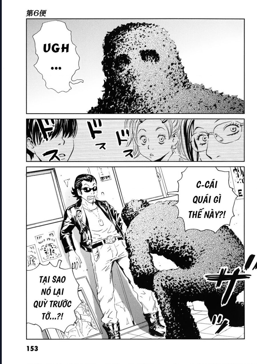 The Kurosagi Corpse Delivery Service Chapter 120 - Trang 3
