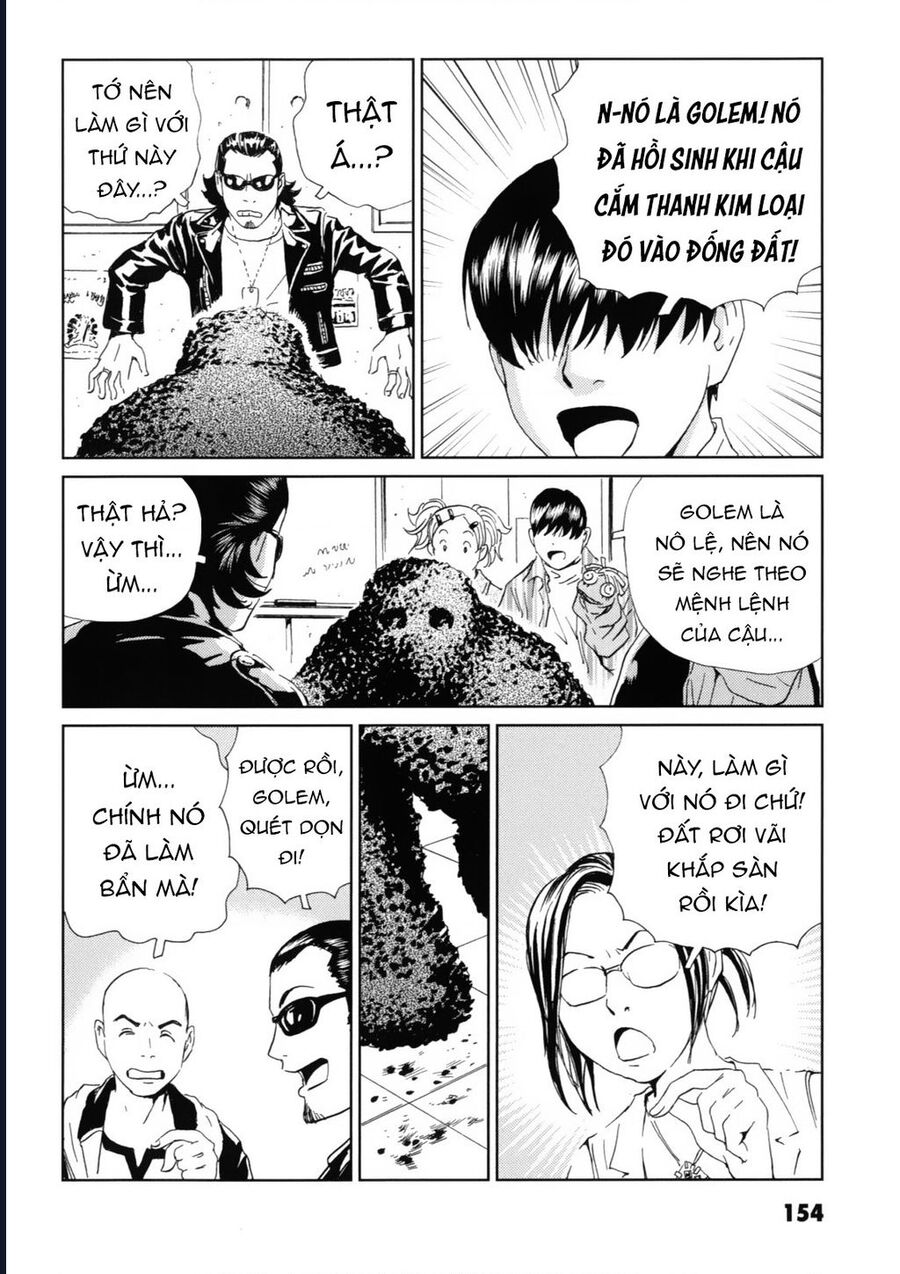 The Kurosagi Corpse Delivery Service Chapter 120 - Trang 3