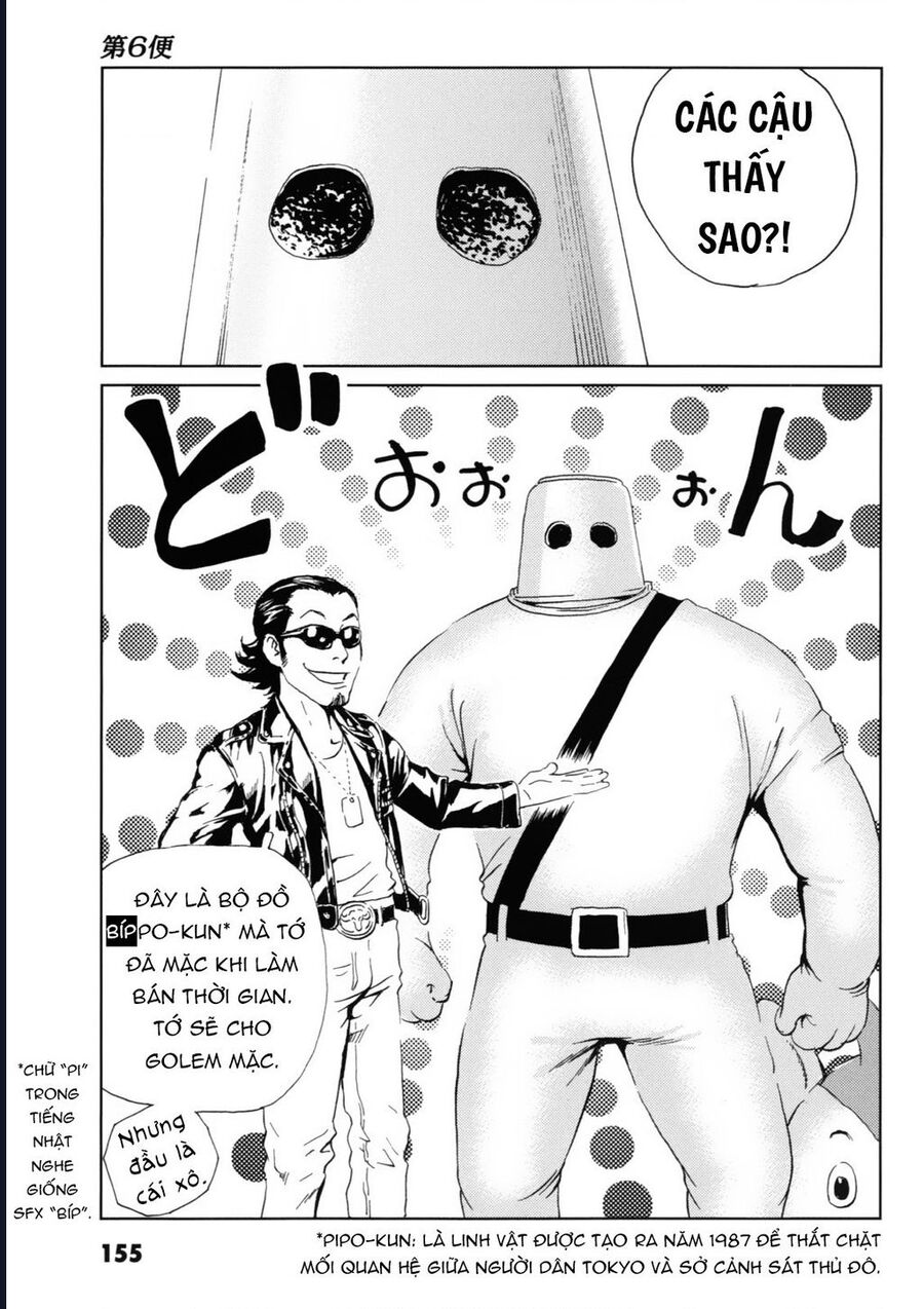 The Kurosagi Corpse Delivery Service Chapter 120 - Trang 3