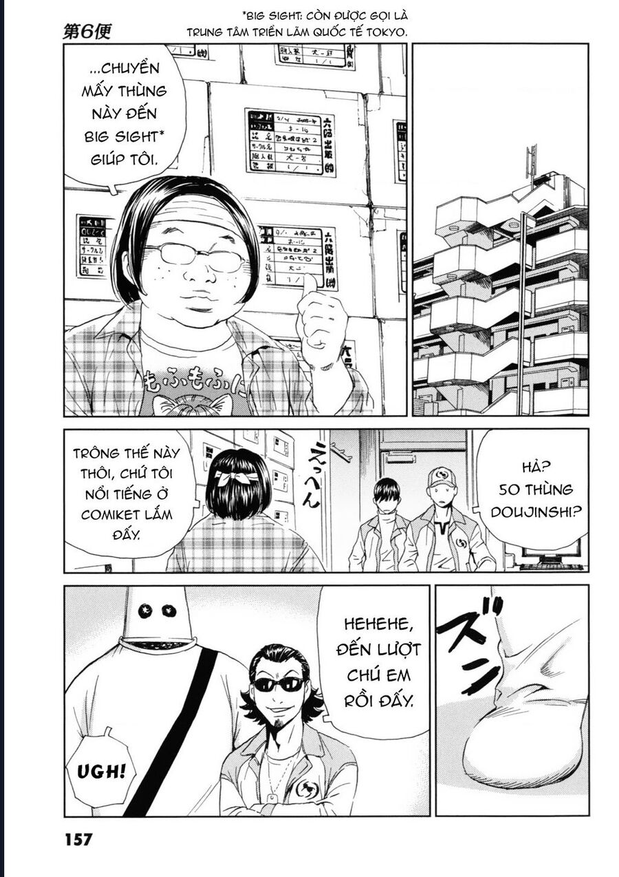 The Kurosagi Corpse Delivery Service Chapter 120 - Trang 3