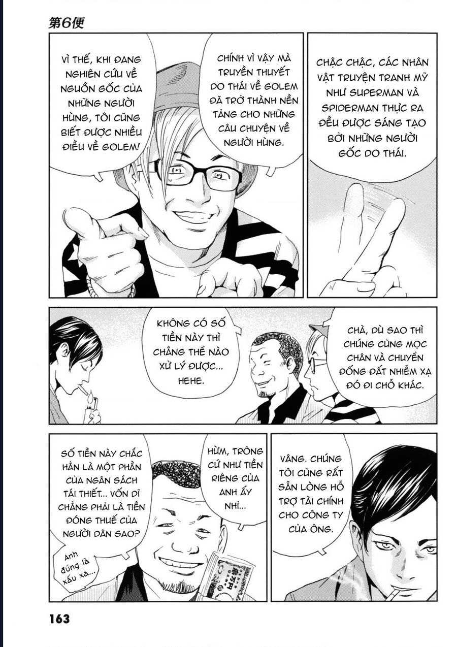 The Kurosagi Corpse Delivery Service Chapter 120 - Trang 3
