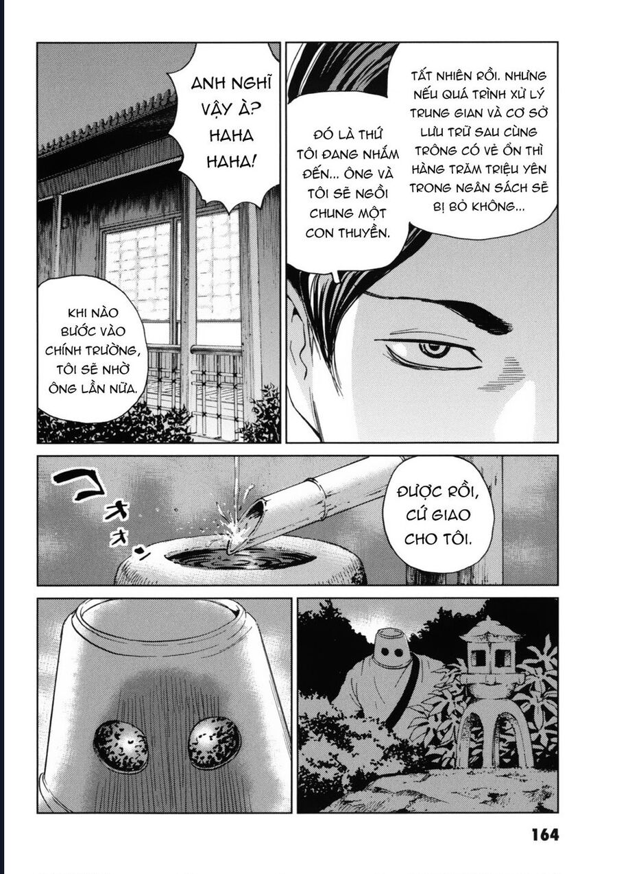 The Kurosagi Corpse Delivery Service Chapter 120 - Trang 3