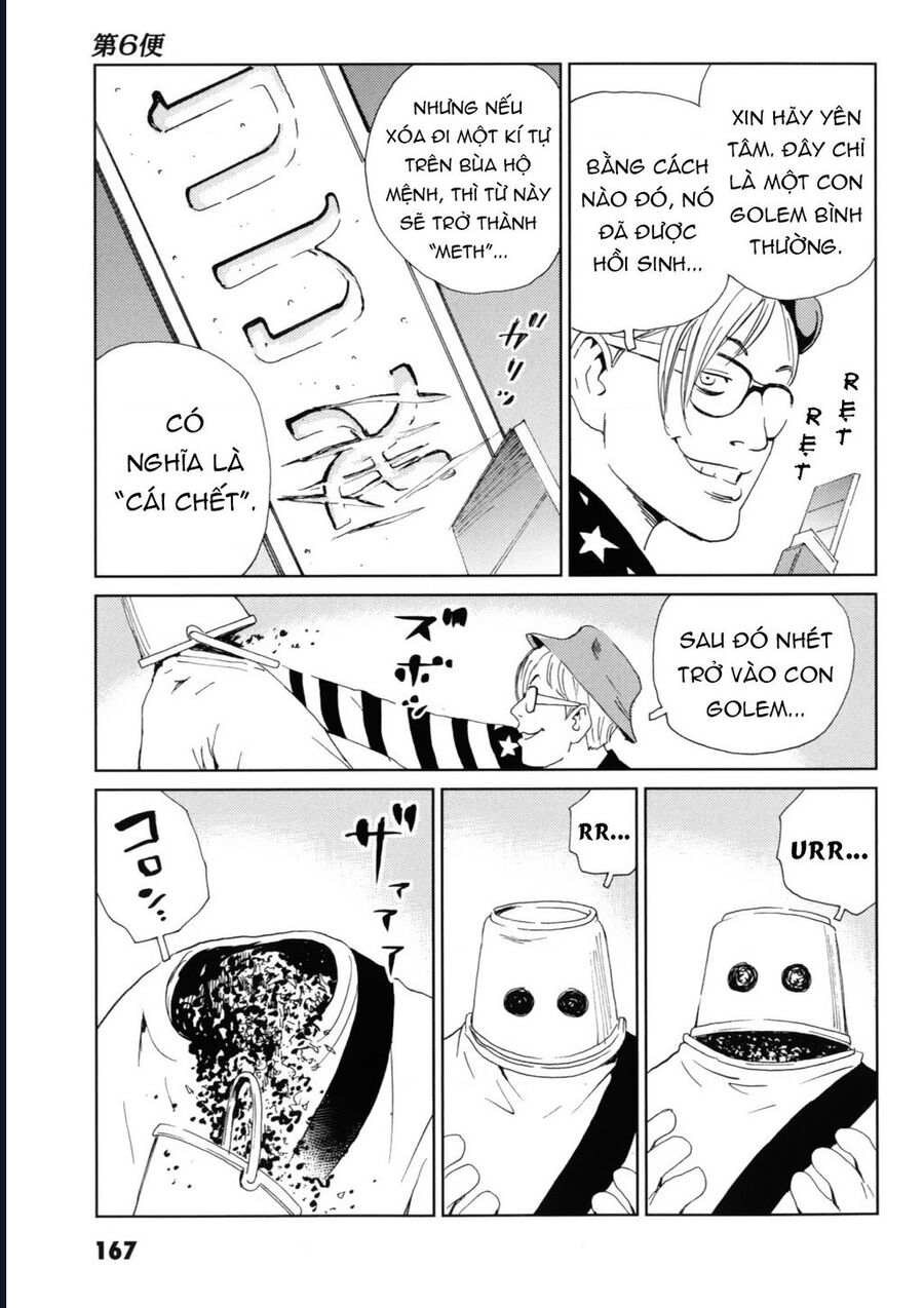 The Kurosagi Corpse Delivery Service Chapter 120 - Trang 3