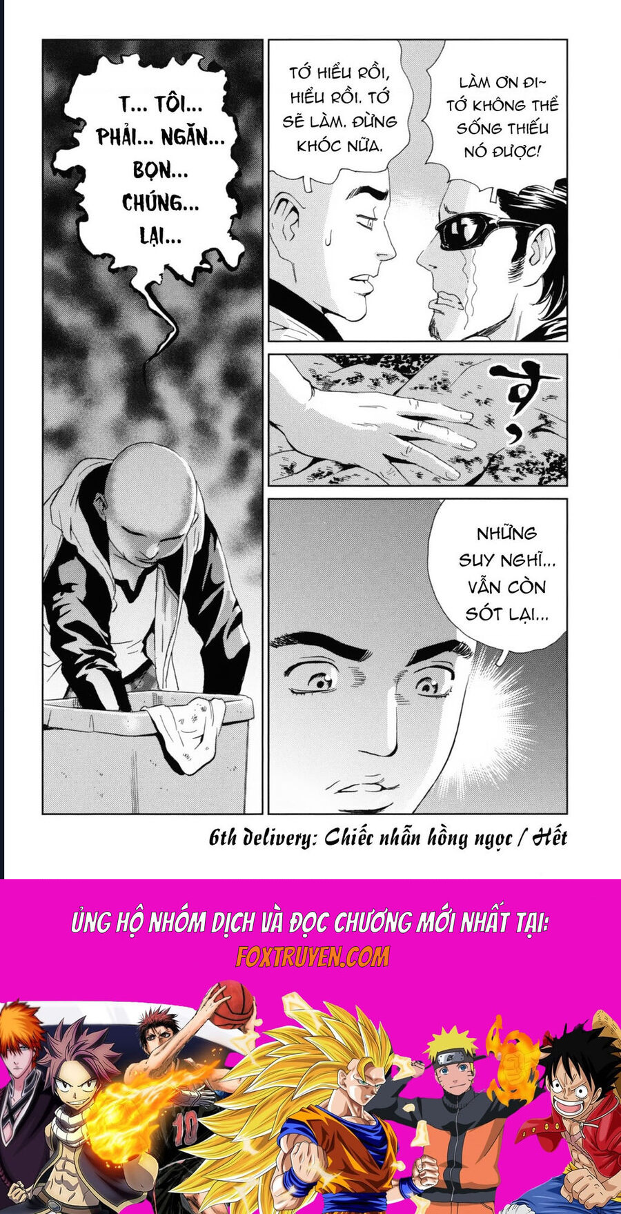 The Kurosagi Corpse Delivery Service Chapter 120 - Trang 3