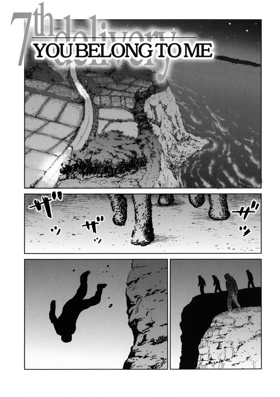 The Kurosagi Corpse Delivery Service Chapter 121 - Trang 3
