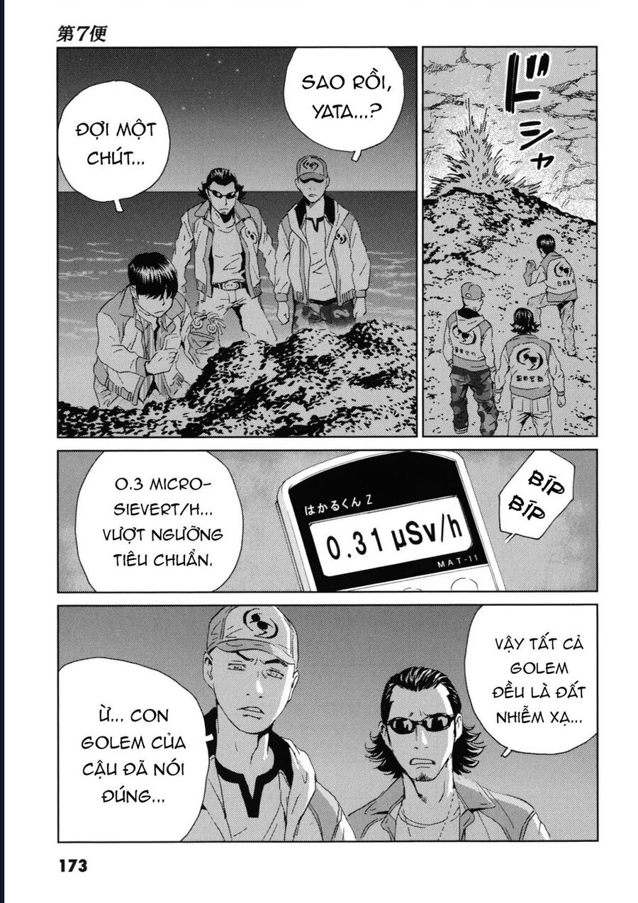 The Kurosagi Corpse Delivery Service Chapter 121 - Trang 3