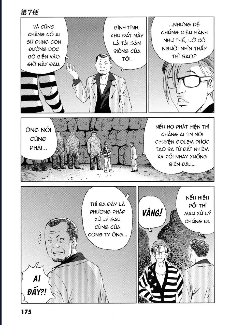 The Kurosagi Corpse Delivery Service Chapter 121 - Trang 3