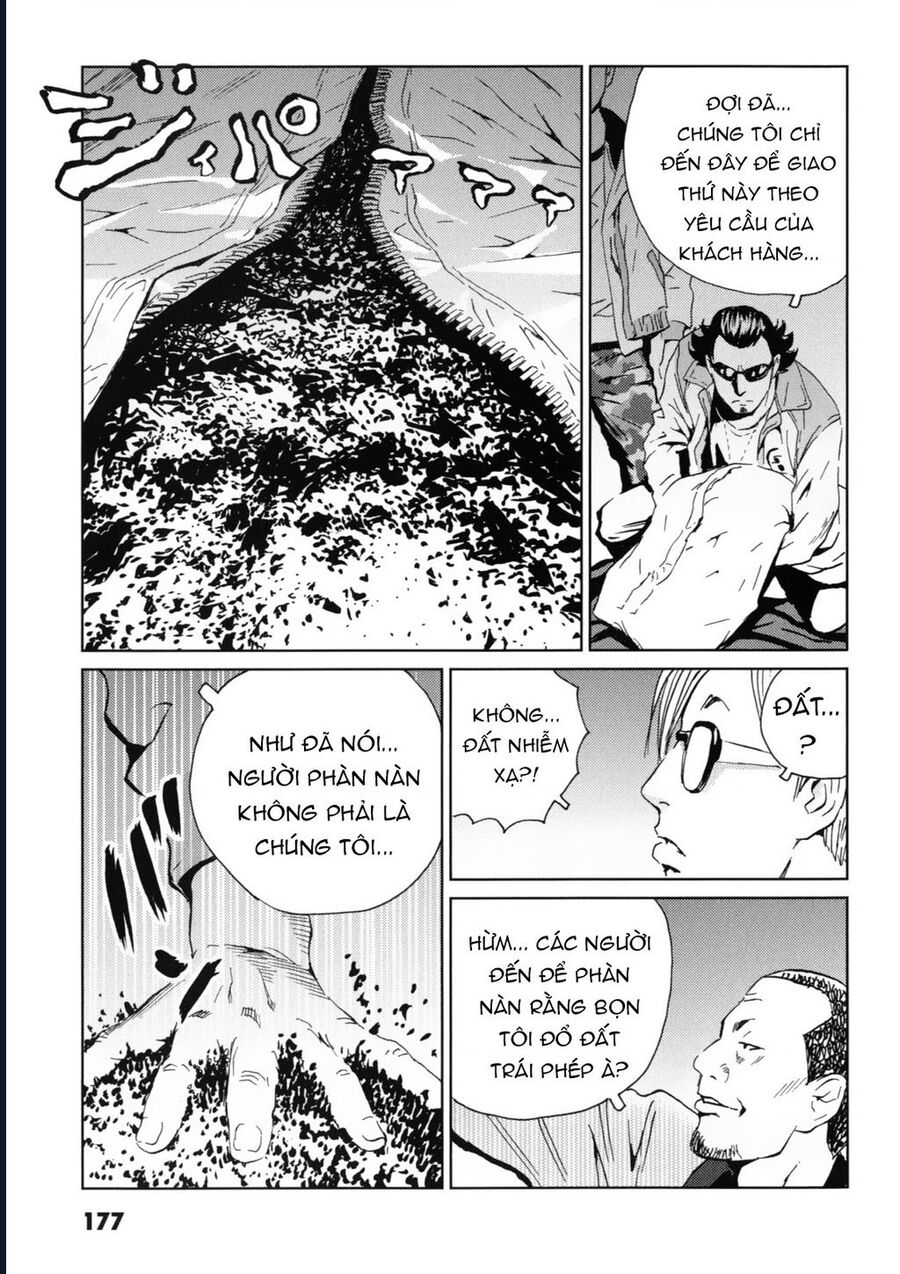 The Kurosagi Corpse Delivery Service Chapter 121 - Trang 3