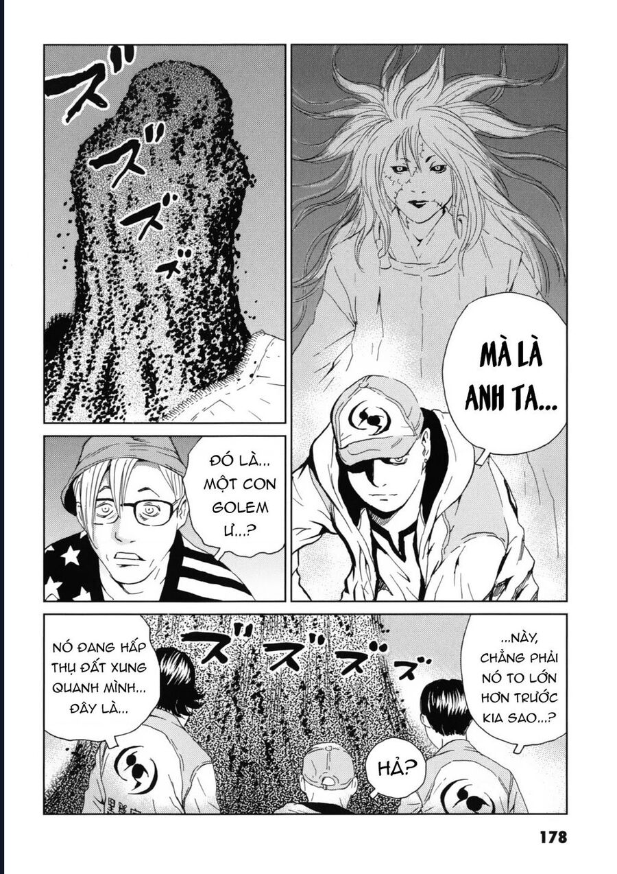 The Kurosagi Corpse Delivery Service Chapter 121 - Trang 3