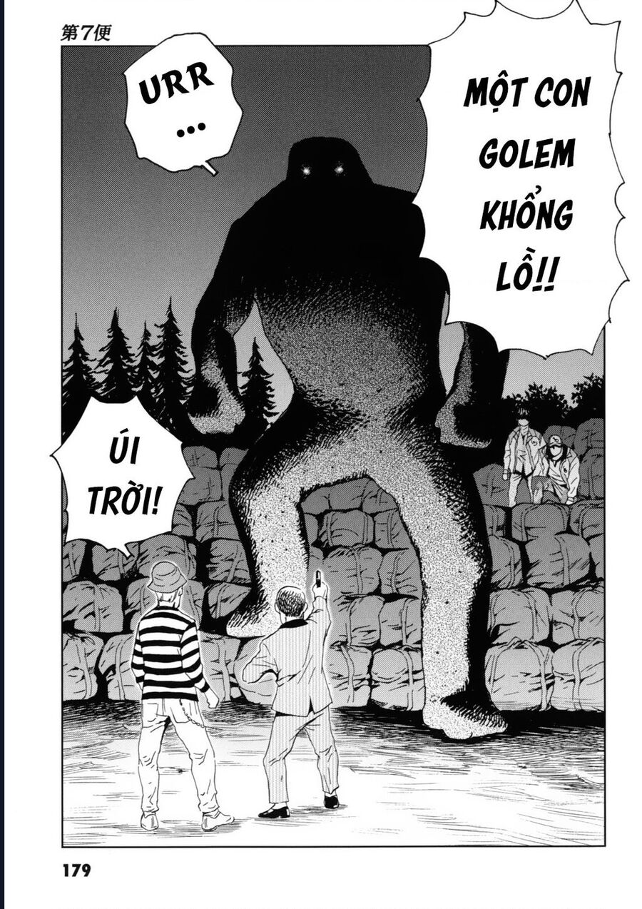 The Kurosagi Corpse Delivery Service Chapter 121 - Trang 3