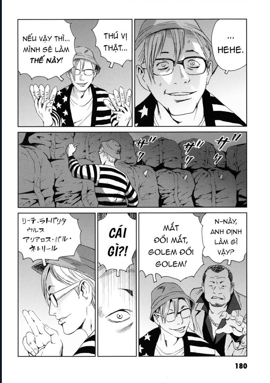 The Kurosagi Corpse Delivery Service Chapter 121 - Trang 3
