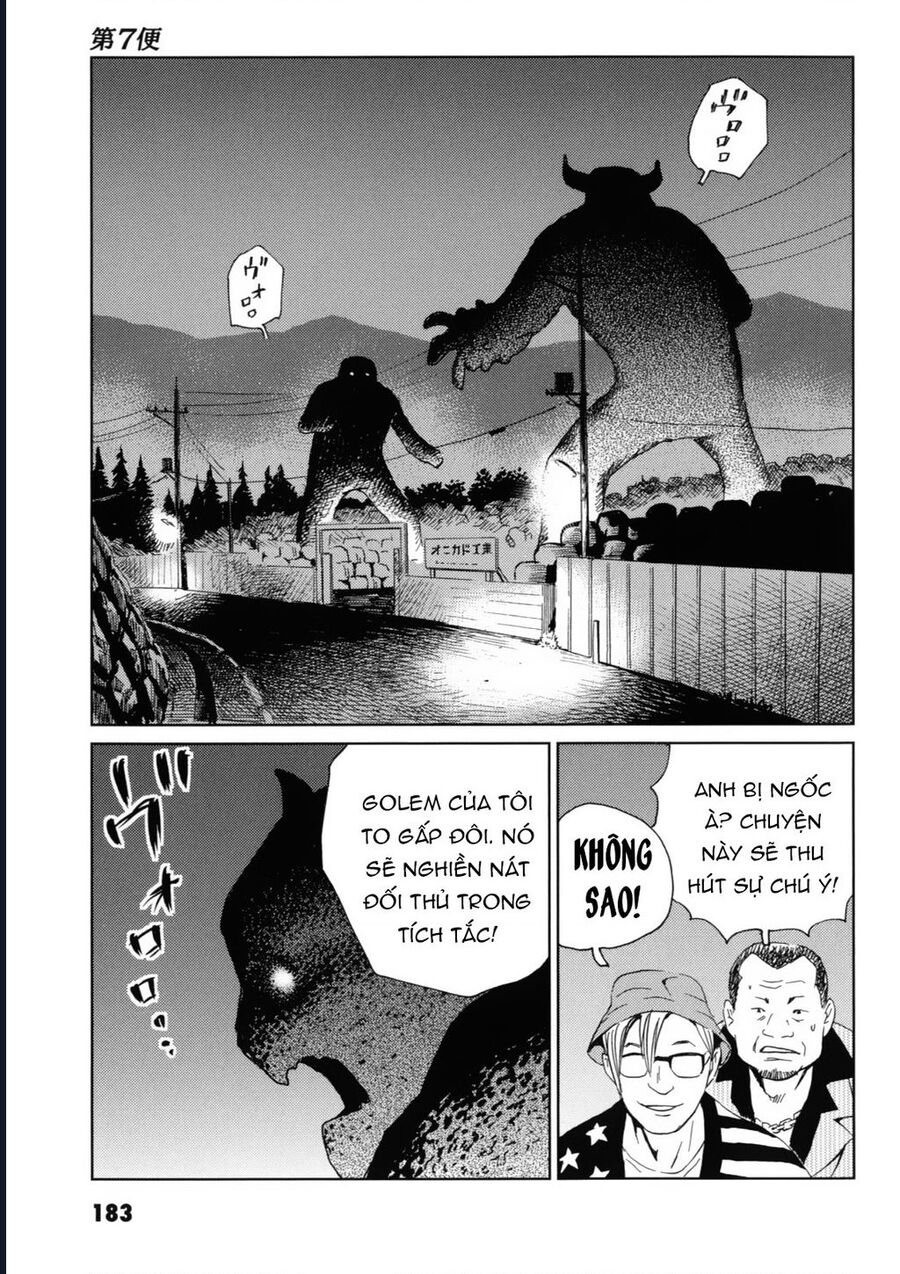 The Kurosagi Corpse Delivery Service Chapter 121 - Trang 3