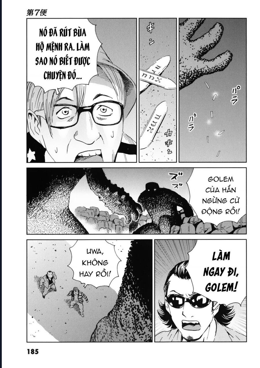 The Kurosagi Corpse Delivery Service Chapter 121 - Trang 3