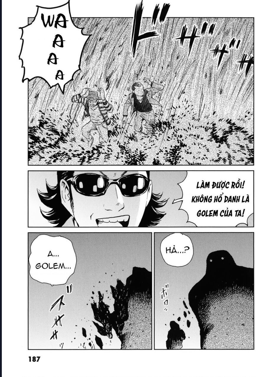The Kurosagi Corpse Delivery Service Chapter 121 - Trang 3