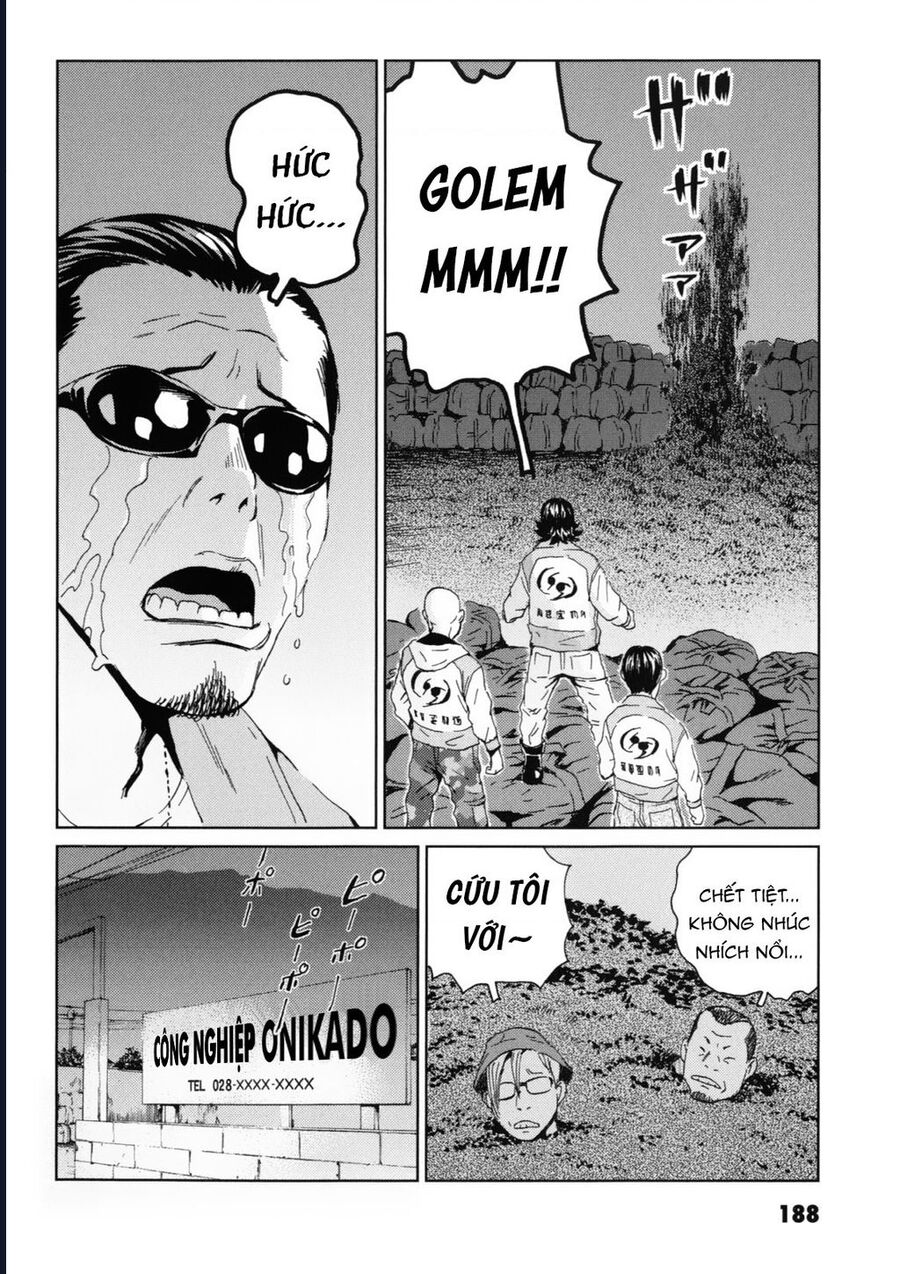 The Kurosagi Corpse Delivery Service Chapter 121 - Trang 3