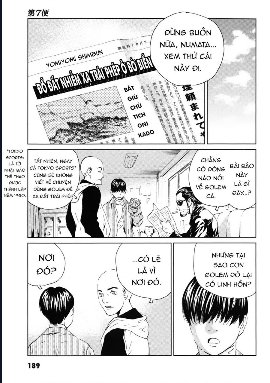 The Kurosagi Corpse Delivery Service Chapter 121 - Trang 3