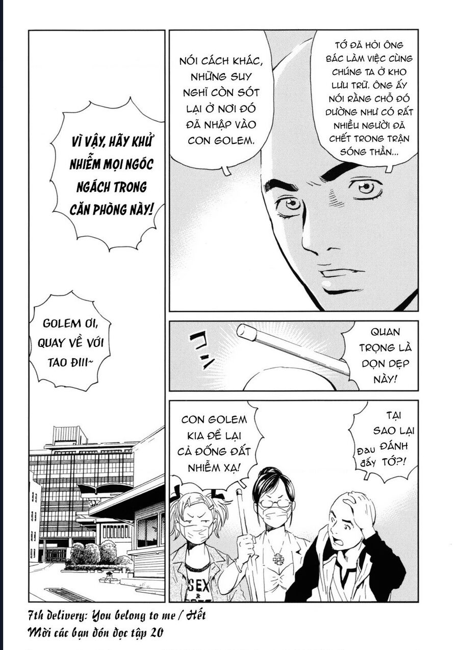 The Kurosagi Corpse Delivery Service Chapter 121 - Trang 3