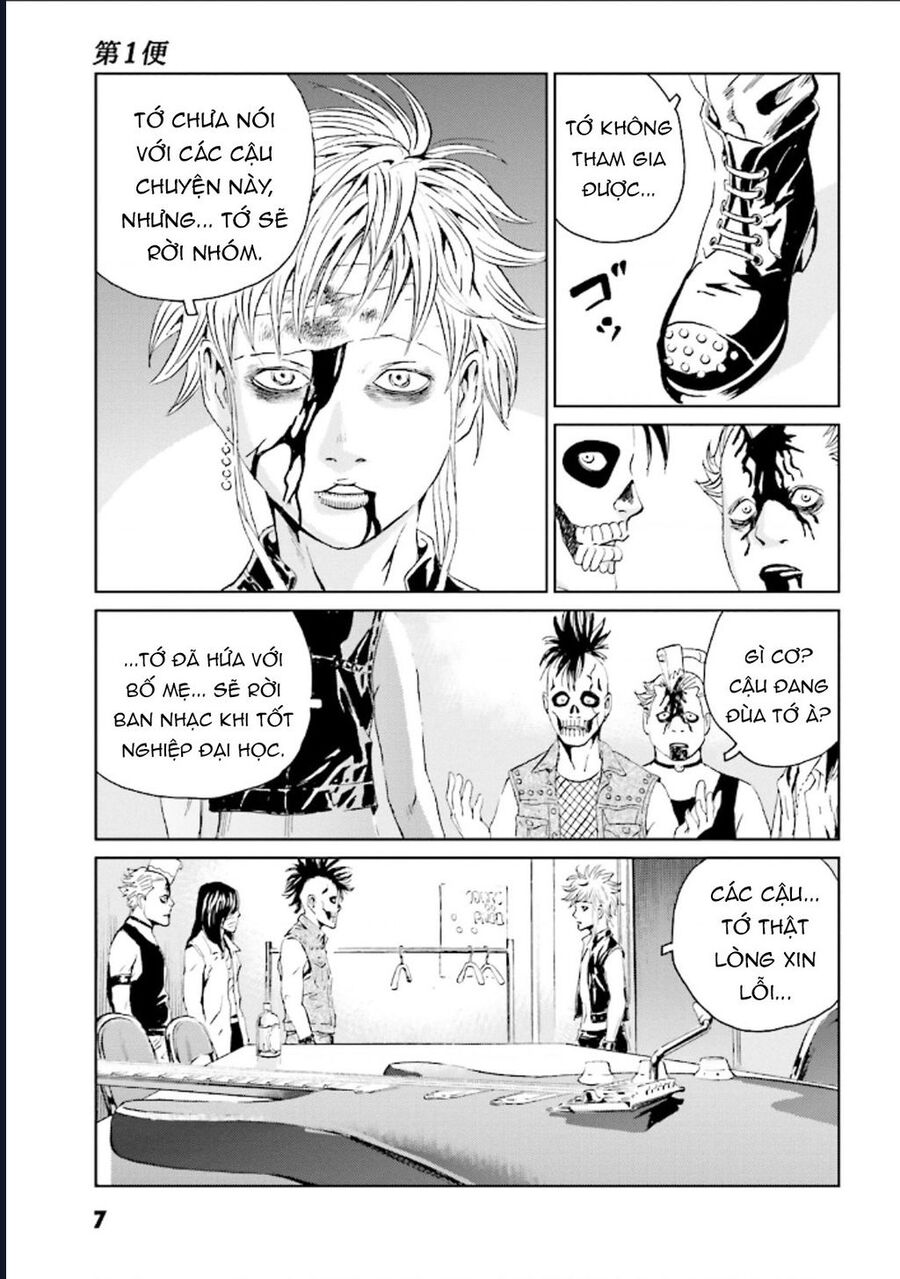 The Kurosagi Corpse Delivery Service Chapter 122 - Trang 2