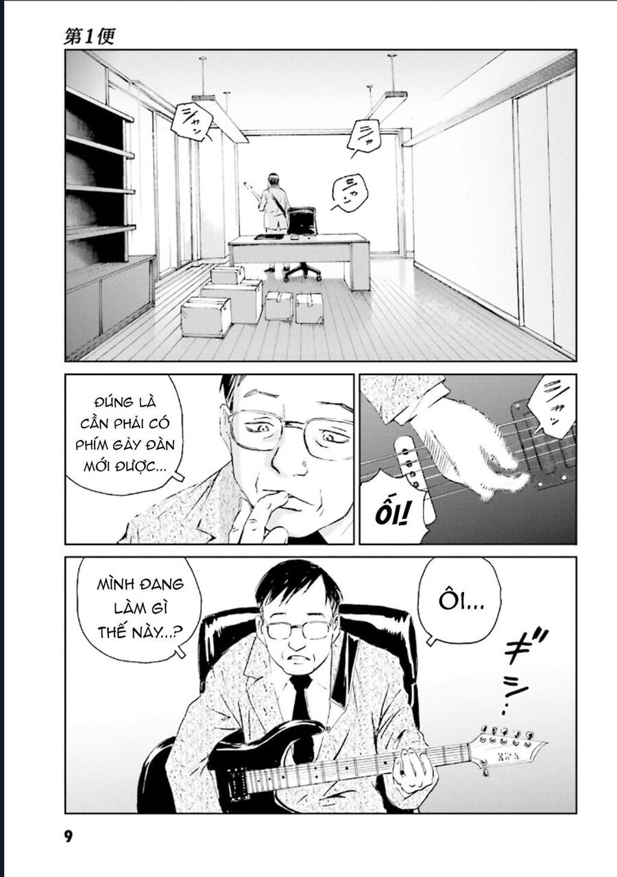 The Kurosagi Corpse Delivery Service Chapter 122 - Trang 2