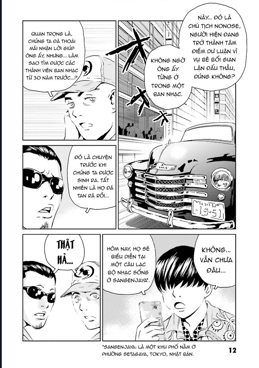 The Kurosagi Corpse Delivery Service Chapter 122 - Trang 2