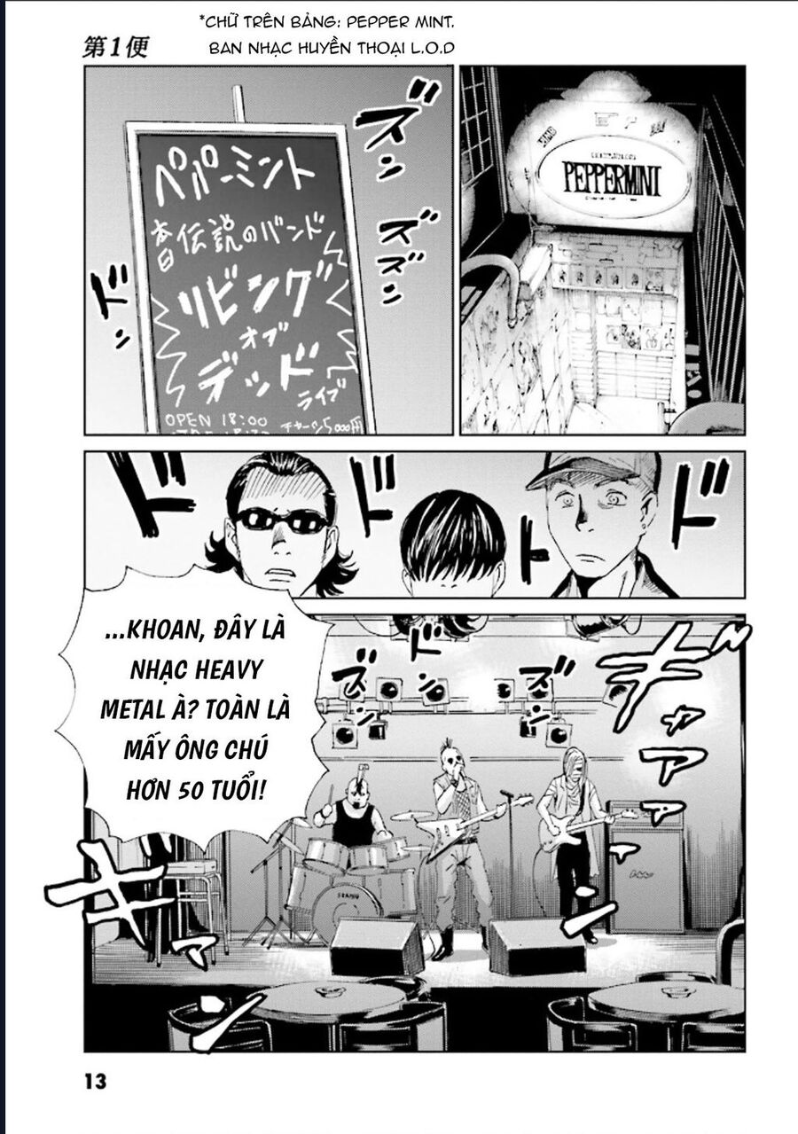 The Kurosagi Corpse Delivery Service Chapter 122 - Trang 2