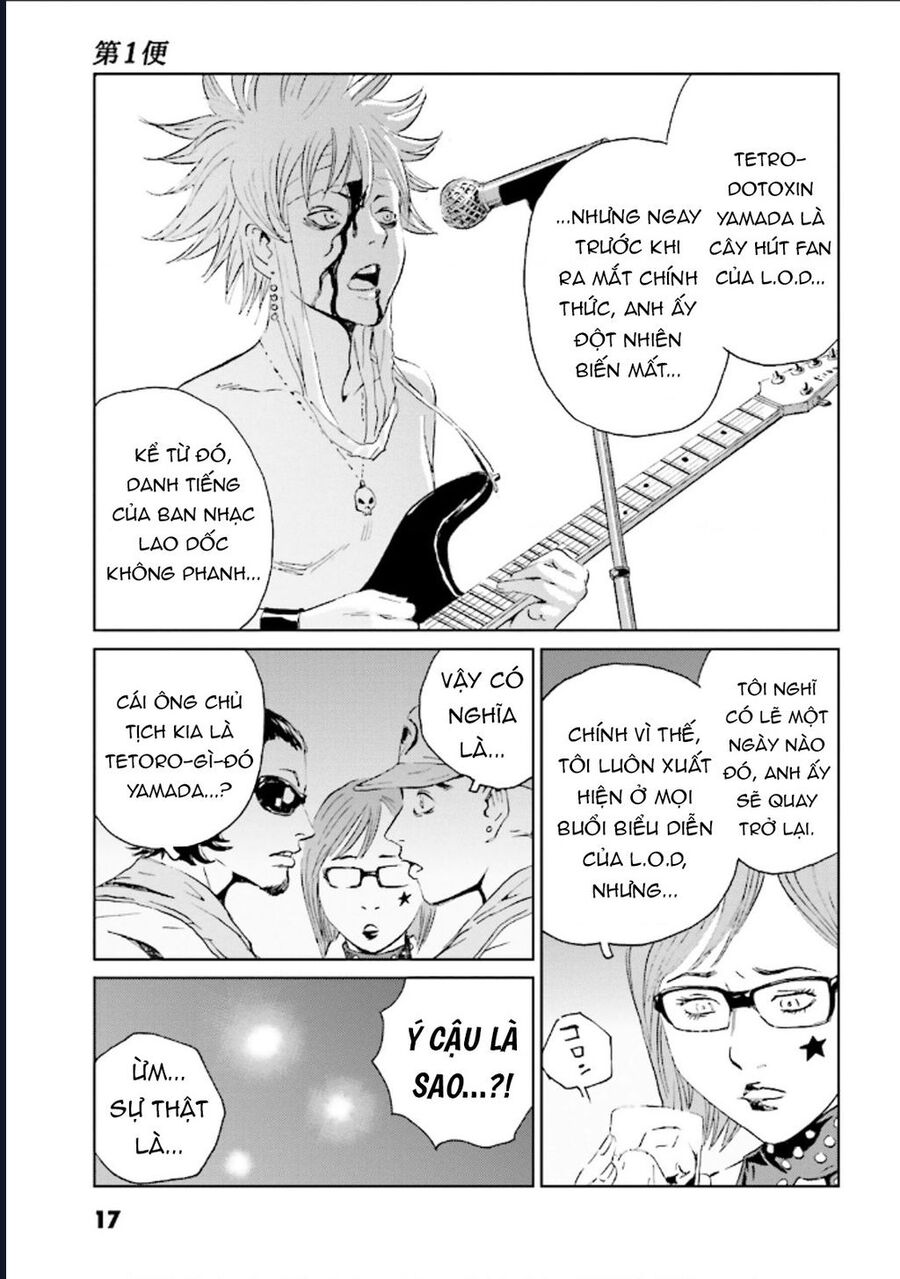 The Kurosagi Corpse Delivery Service Chapter 122 - Trang 2