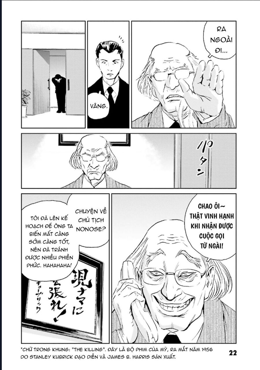 The Kurosagi Corpse Delivery Service Chapter 122 - Trang 2