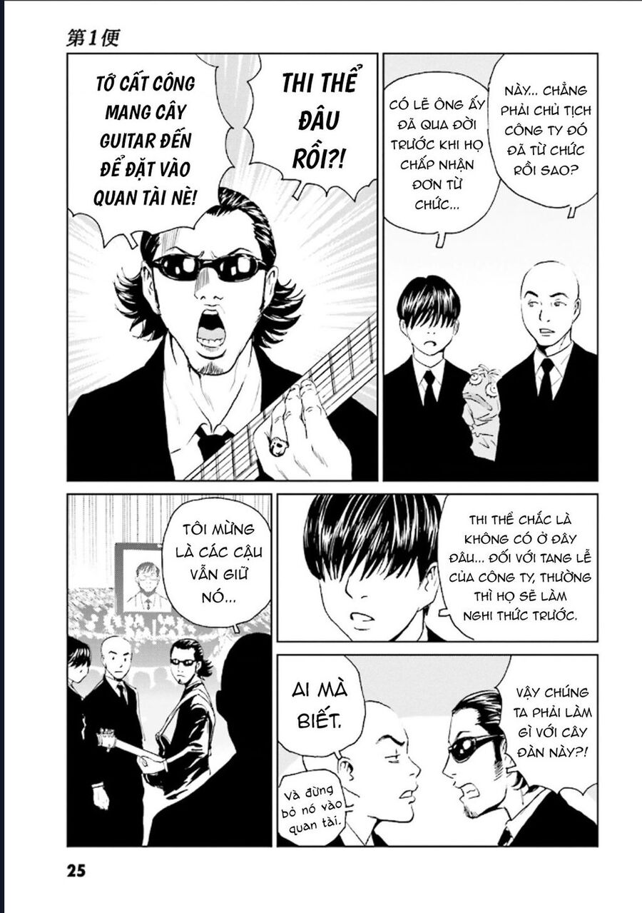 The Kurosagi Corpse Delivery Service Chapter 122 - Trang 2