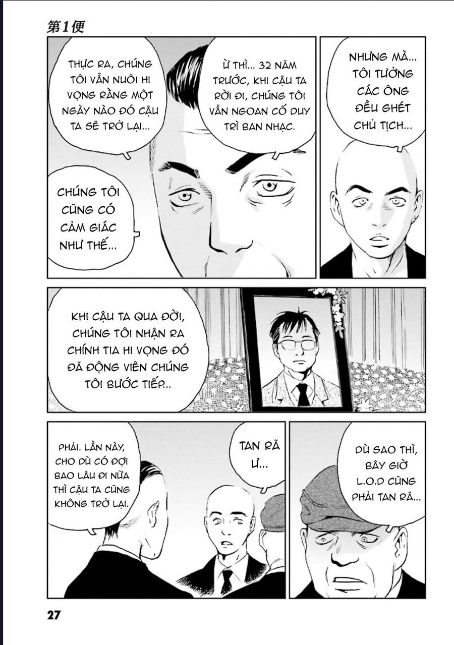 The Kurosagi Corpse Delivery Service Chapter 122 - Trang 2