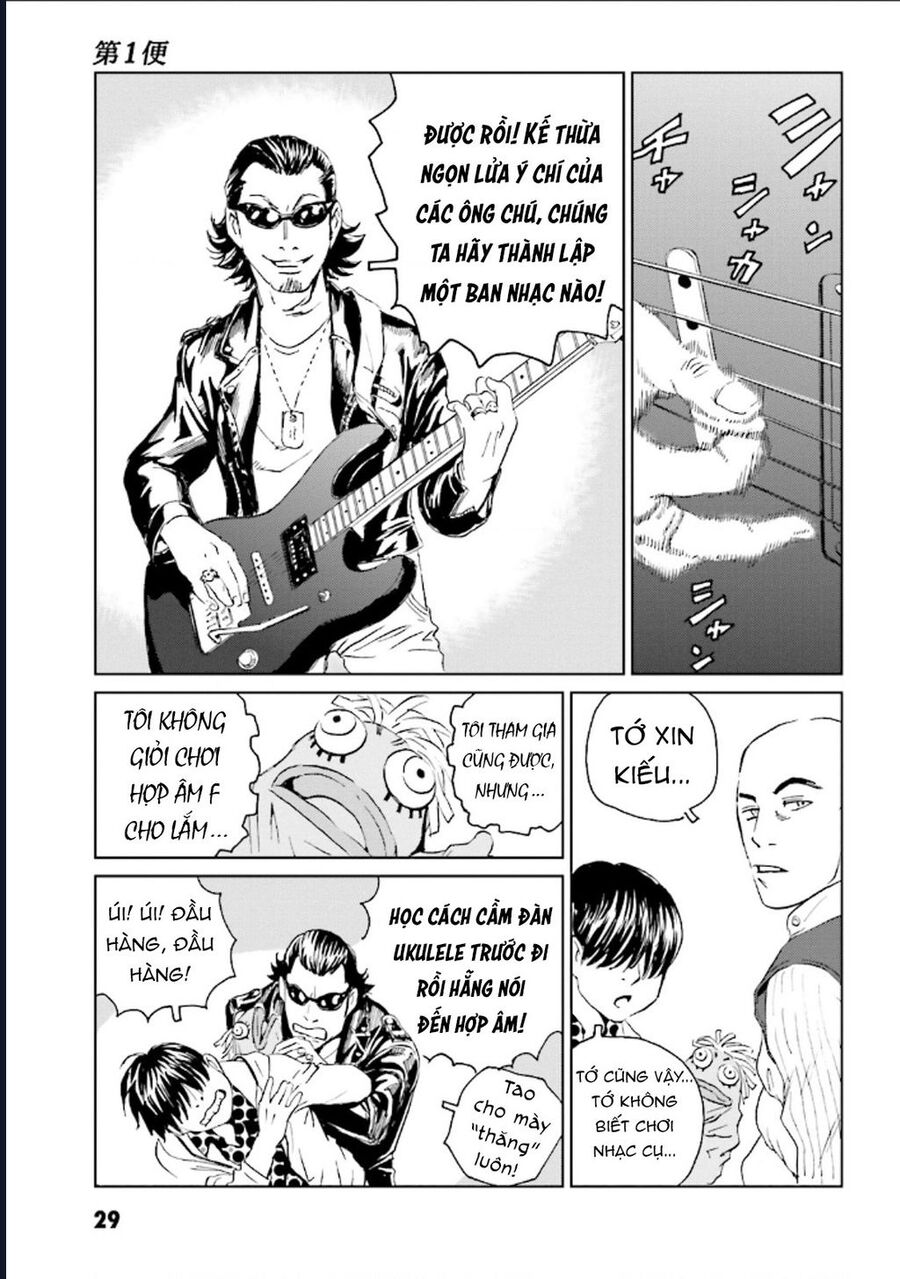 The Kurosagi Corpse Delivery Service Chapter 122 - Trang 2