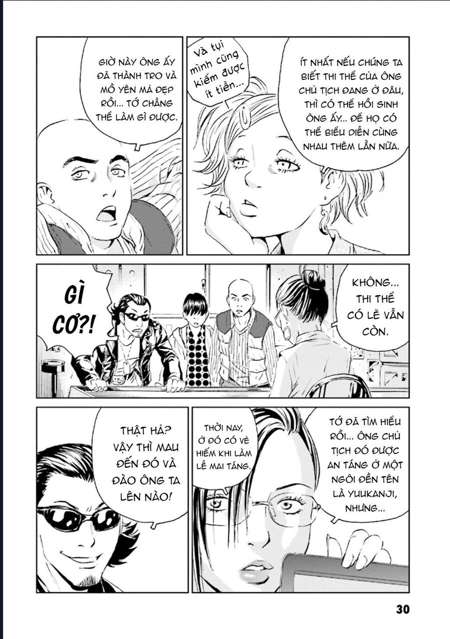 The Kurosagi Corpse Delivery Service Chapter 122 - Trang 2