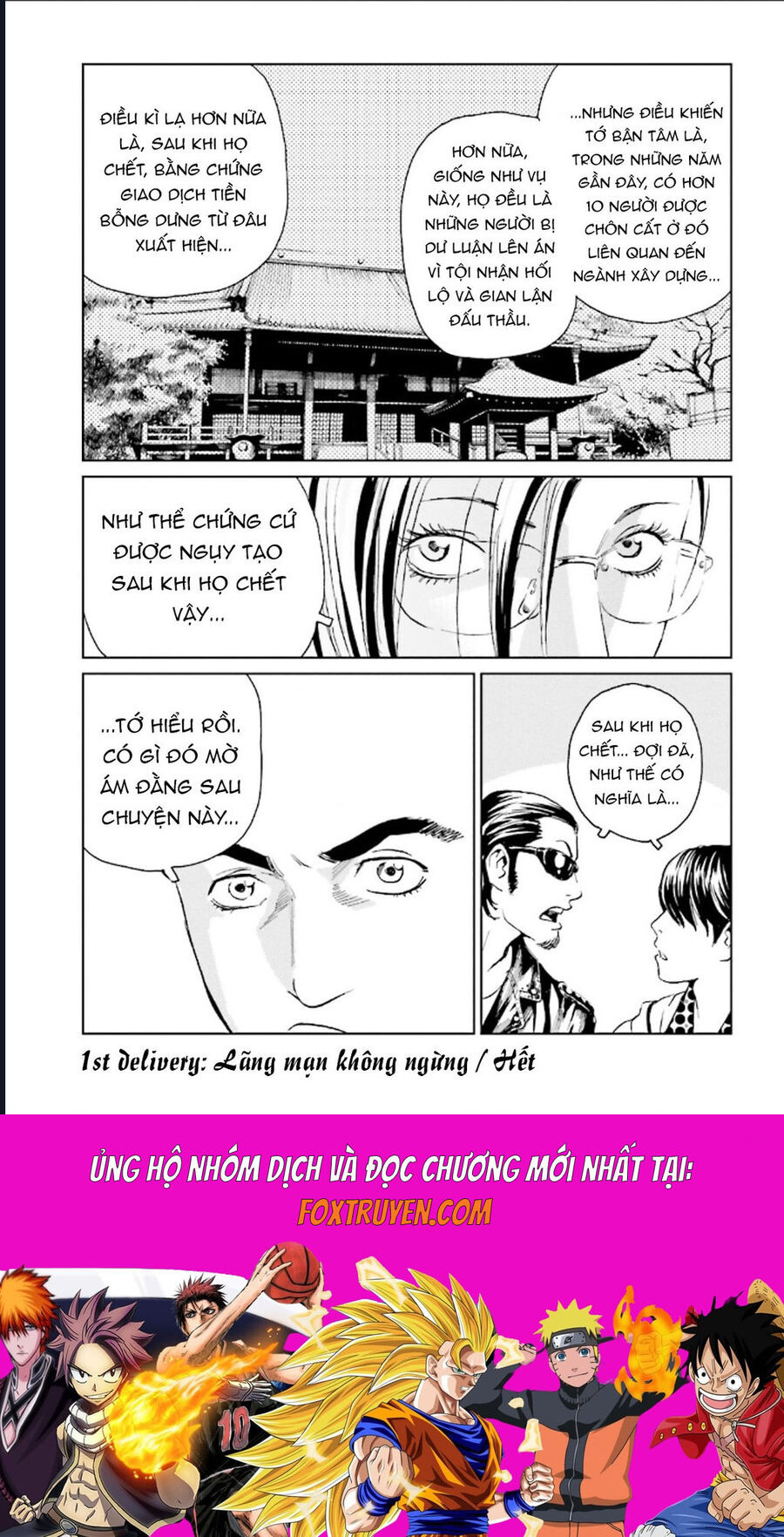The Kurosagi Corpse Delivery Service Chapter 122 - Trang 2