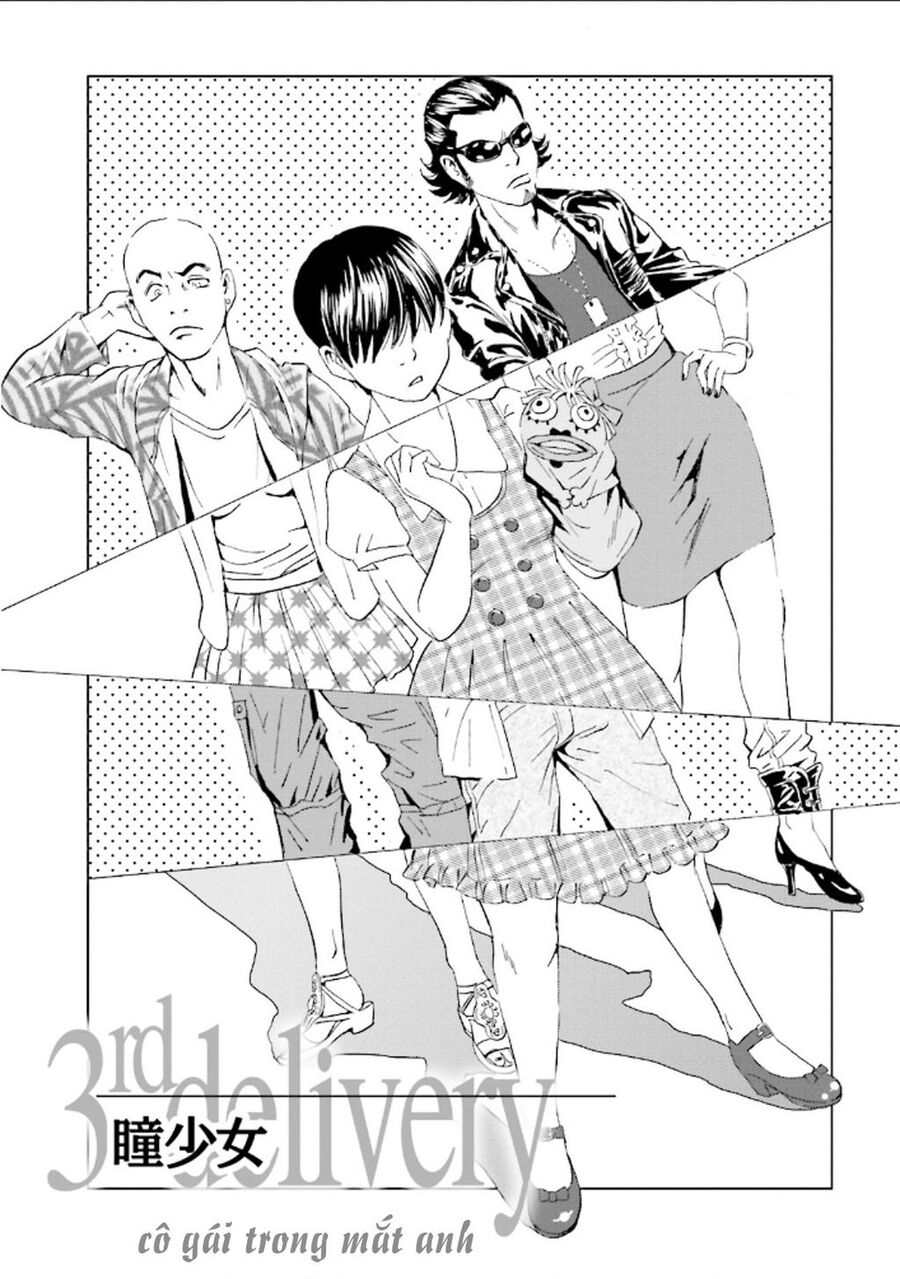 The Kurosagi Corpse Delivery Service Chapter 124 - Trang 2