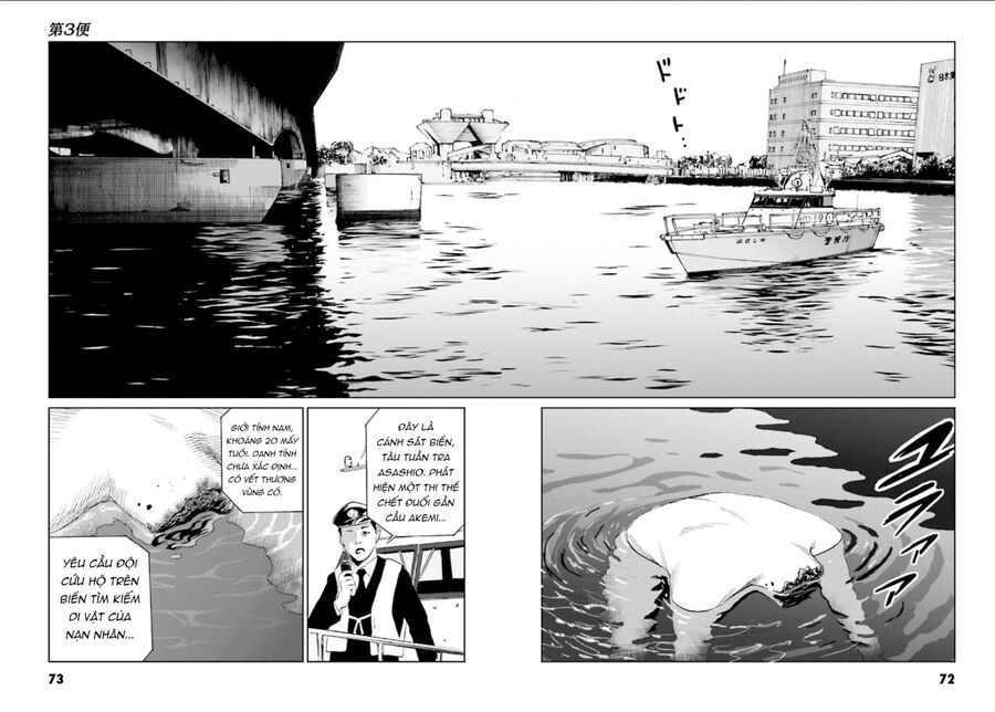 The Kurosagi Corpse Delivery Service Chapter 124 - Trang 2