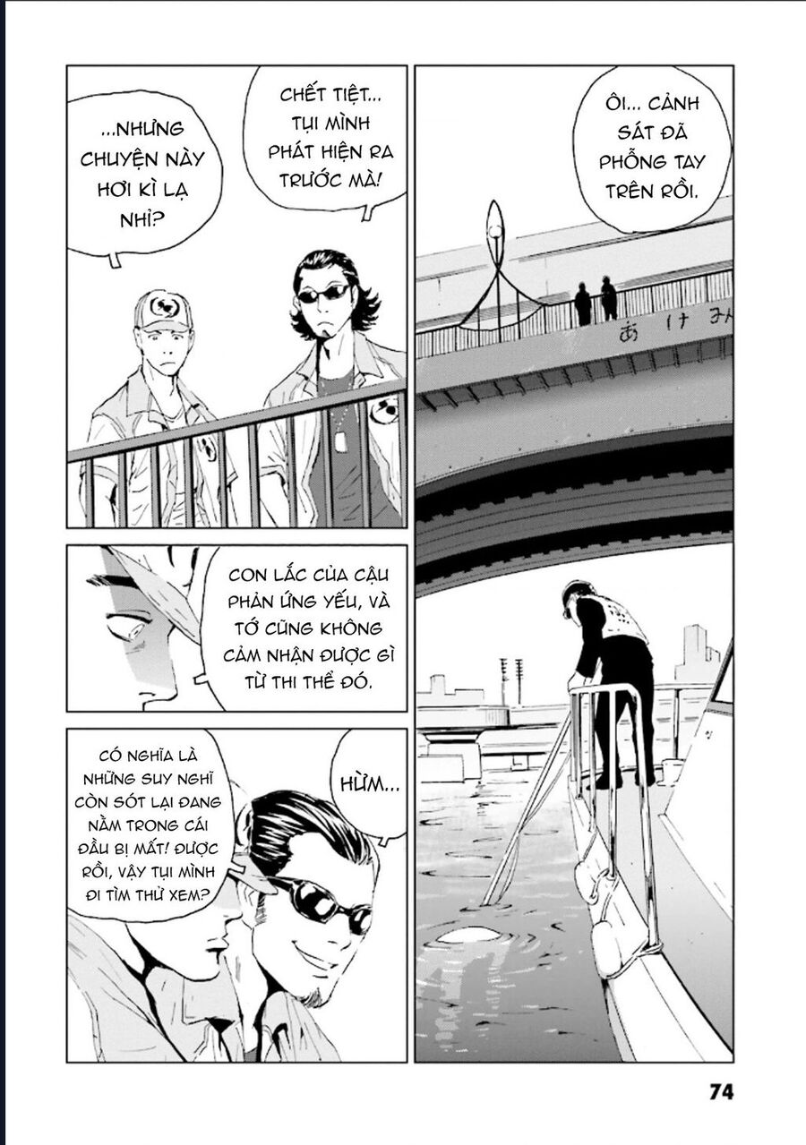 The Kurosagi Corpse Delivery Service Chapter 124 - Trang 2