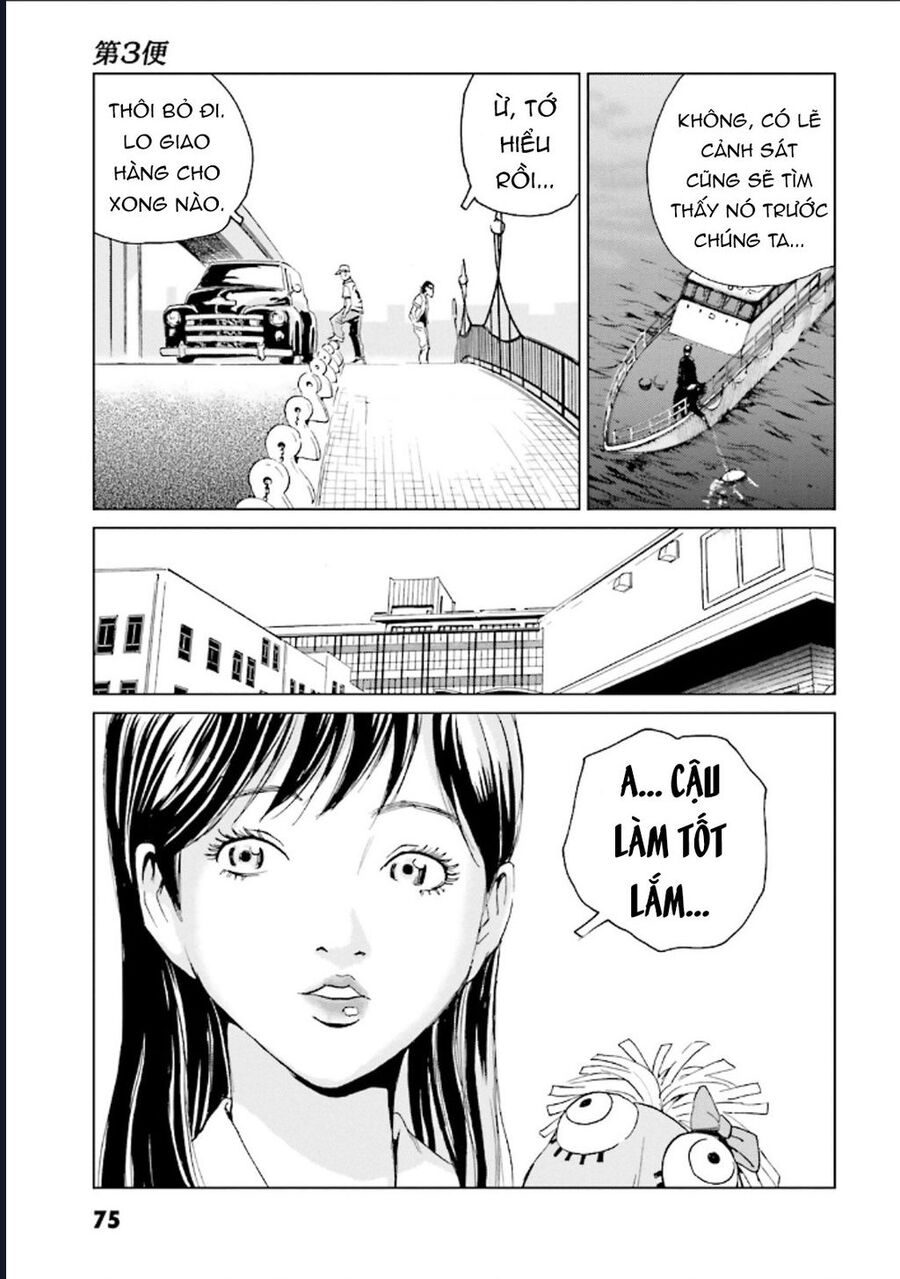 The Kurosagi Corpse Delivery Service Chapter 124 - Trang 2