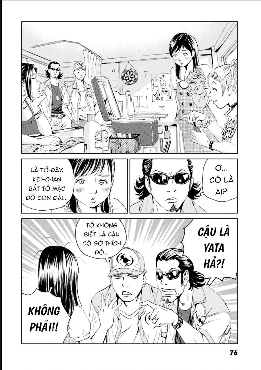 The Kurosagi Corpse Delivery Service Chapter 124 - Trang 2