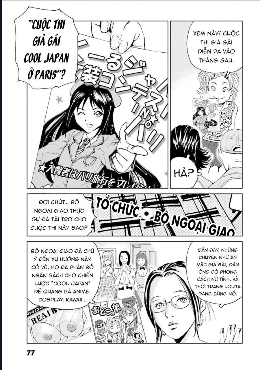 The Kurosagi Corpse Delivery Service Chapter 124 - Trang 2