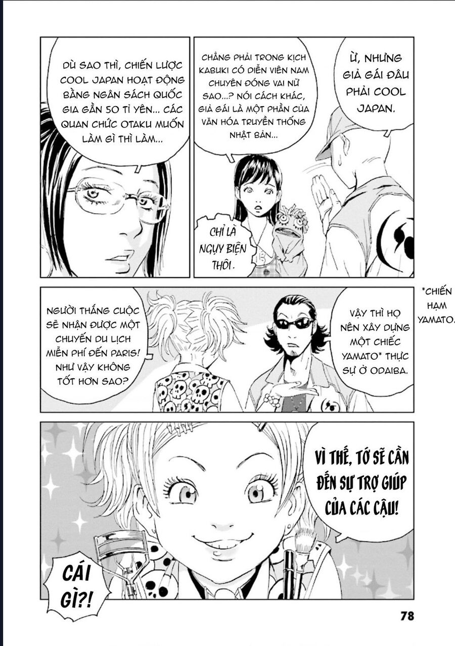 The Kurosagi Corpse Delivery Service Chapter 124 - Trang 2