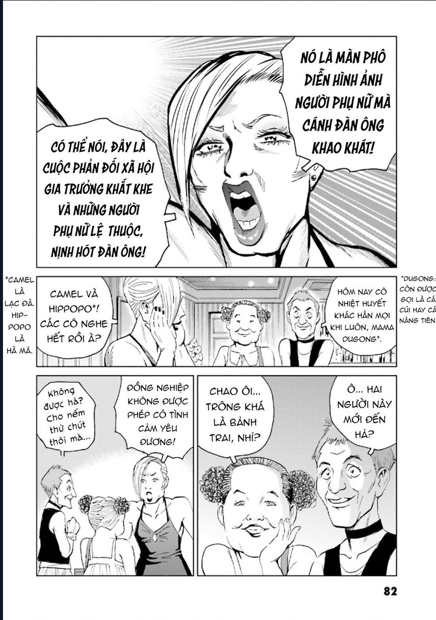 The Kurosagi Corpse Delivery Service Chapter 124 - Trang 2