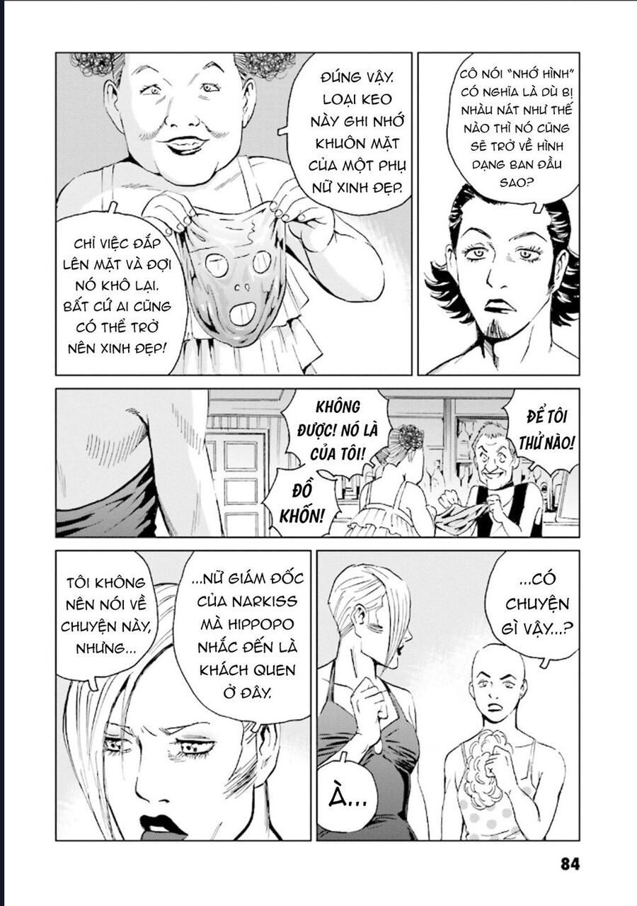 The Kurosagi Corpse Delivery Service Chapter 124 - Trang 2