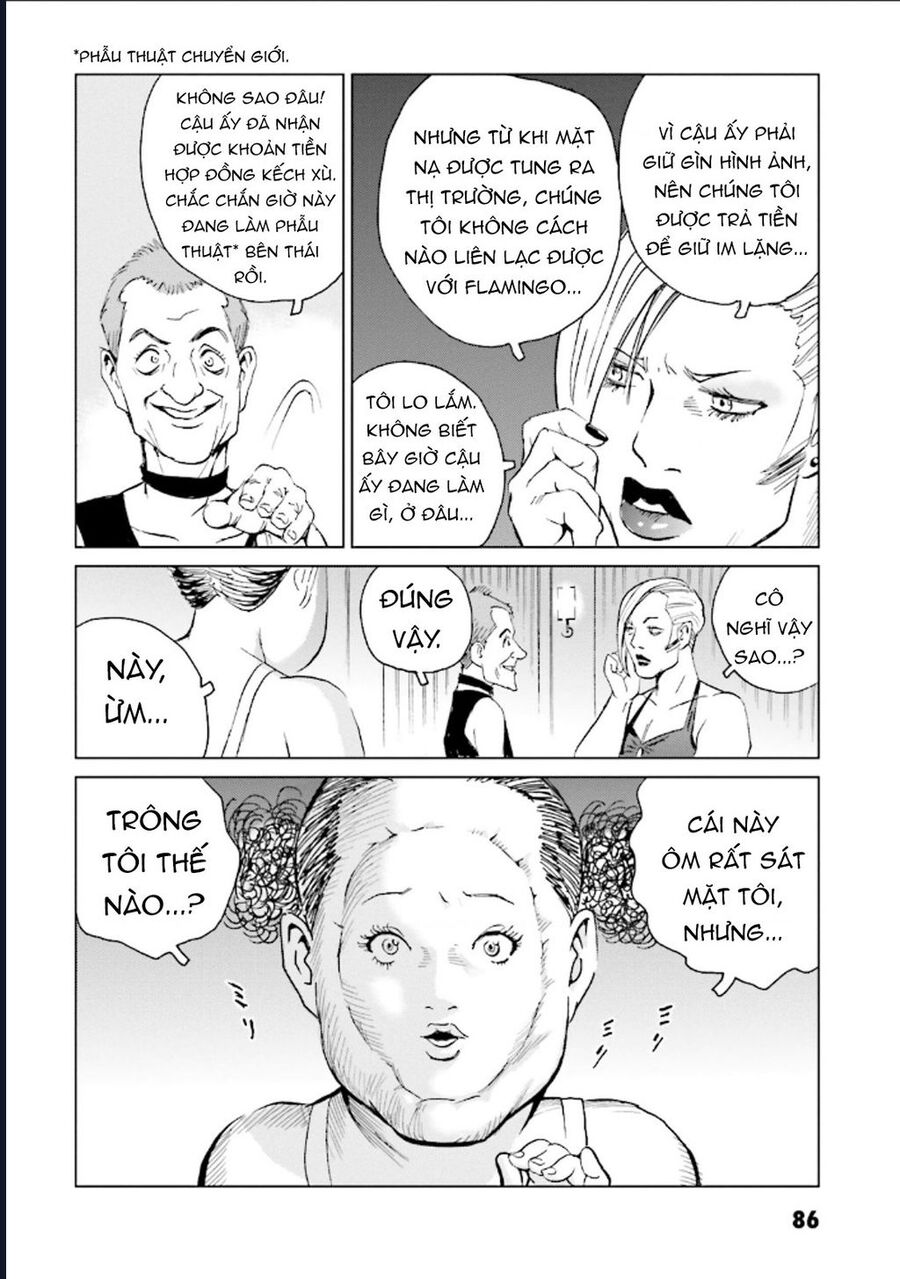 The Kurosagi Corpse Delivery Service Chapter 124 - Trang 2